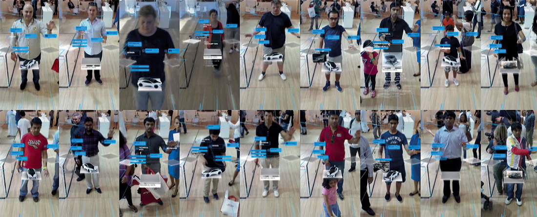 BMW Interactive Mirror audience detection